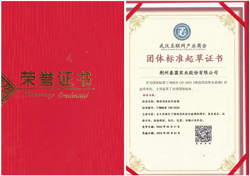 未標題-1-恢復的.jpg